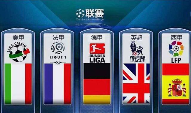 约定
