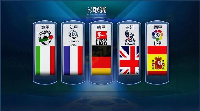 名犯罪嫌疑