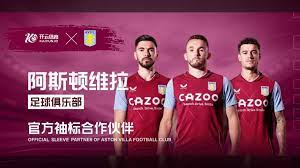 资源和先进 资源和先进